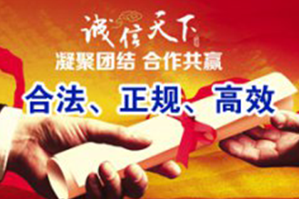 遗失借款合同的处理方法